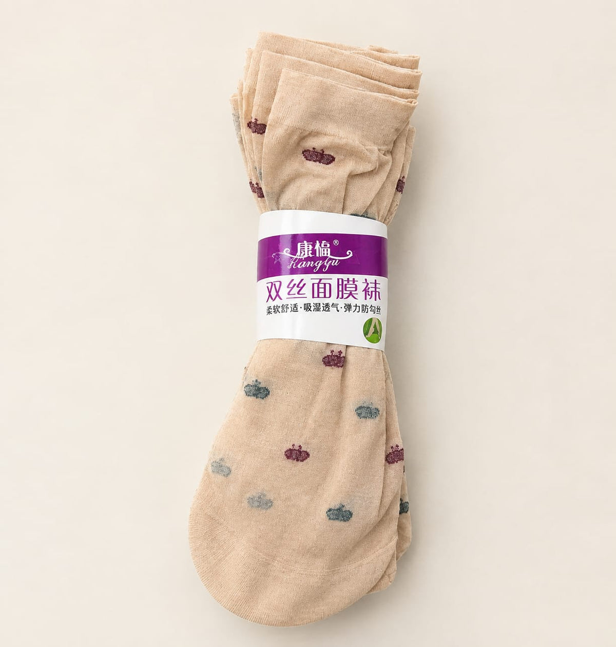 Elegant Printed Ankle Socks (Pack of 10)