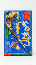 Seema G Mehendi