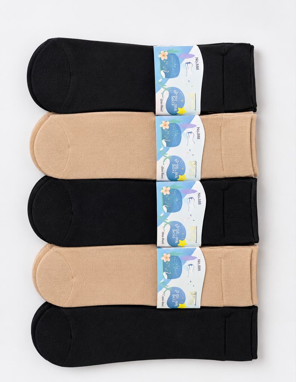 Premium Cotton Blend Comfort Socks (Pack of 12)