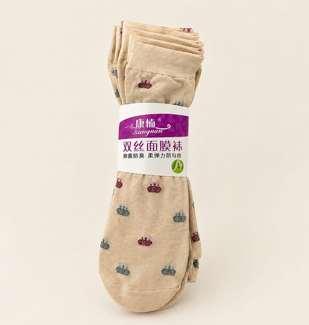 Elegant Printed Ankle Socks (Pack of 10)