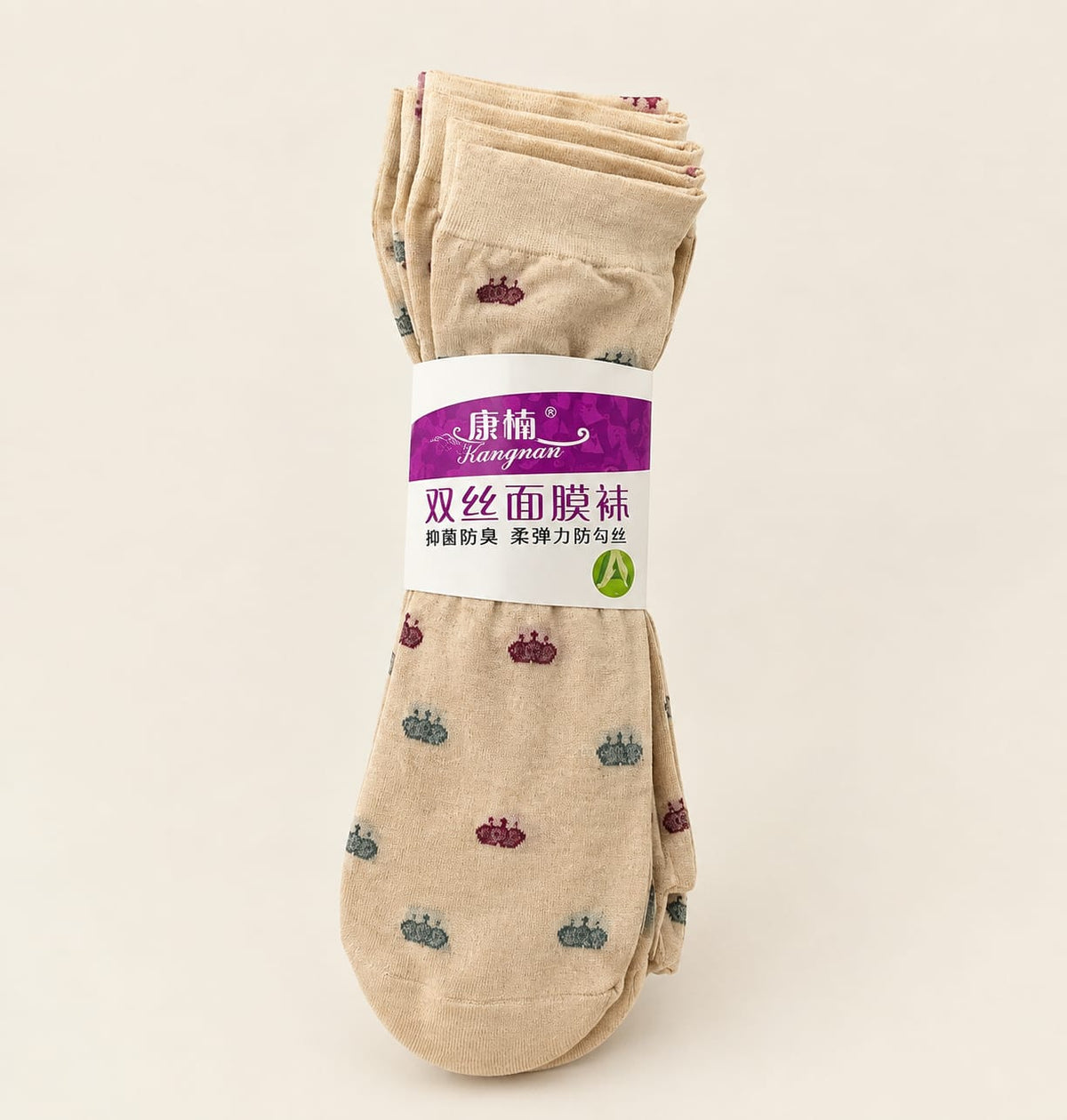 Elegant Printed Ankle Socks (Pack of 10)